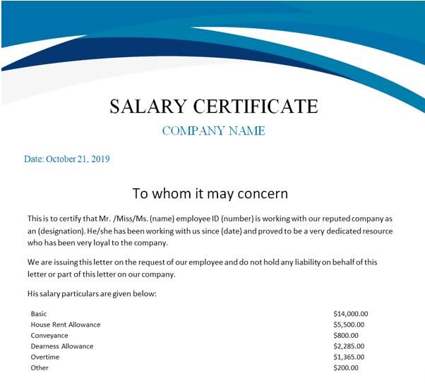 salary-slip-format